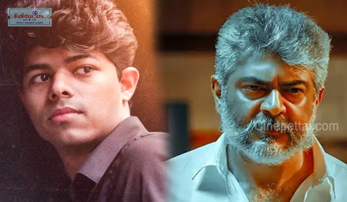 ajith jason sanjay