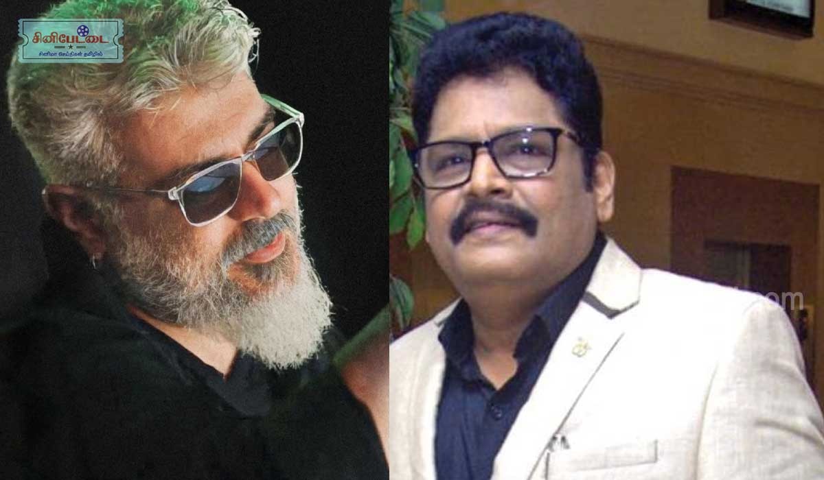 ajith ks ravikumar