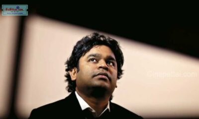 ar rahman 2