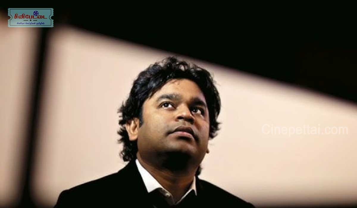 ar rahman 2