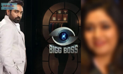 bigg boss season 8 tamil