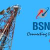 bsnl 2