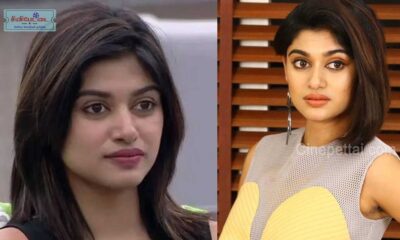 oviya