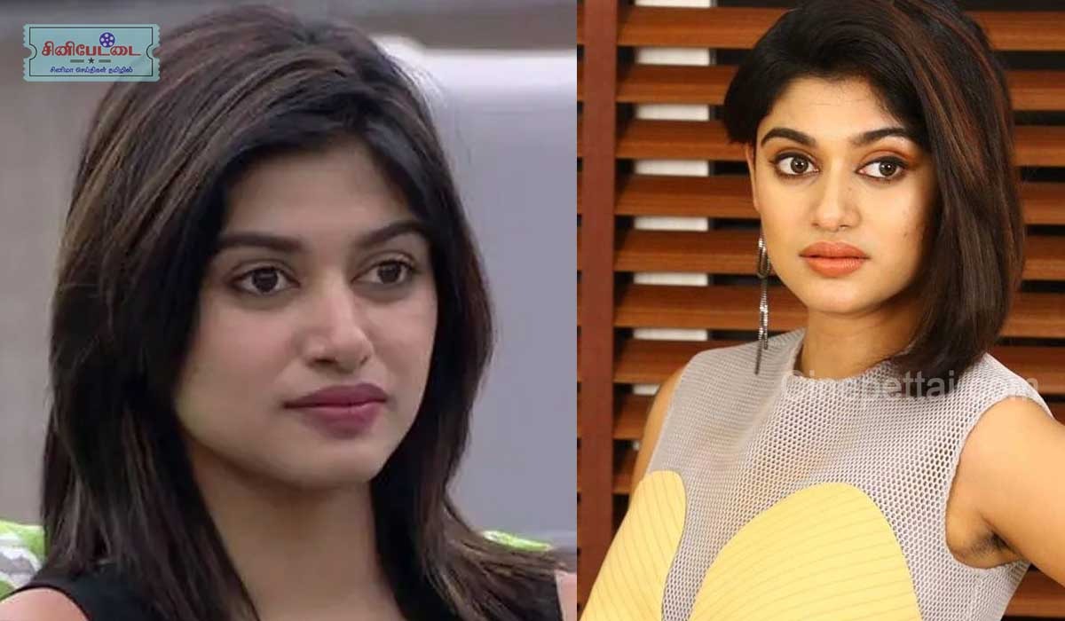 oviya