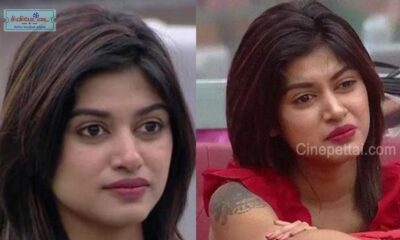 oviya