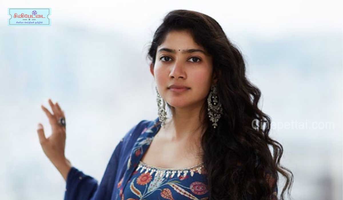 sai pallavi