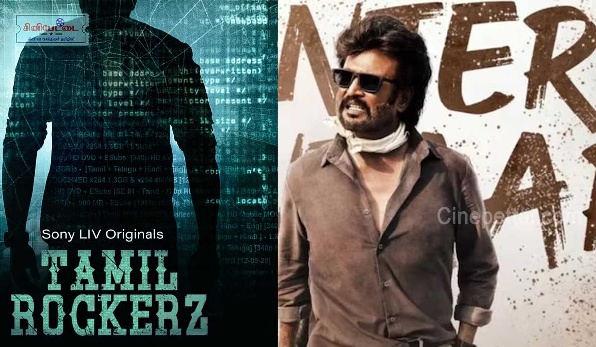 tamil rockers rajini