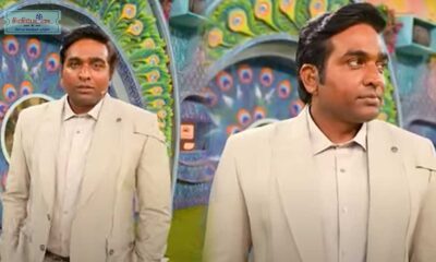 vijay sethupathi bigboss