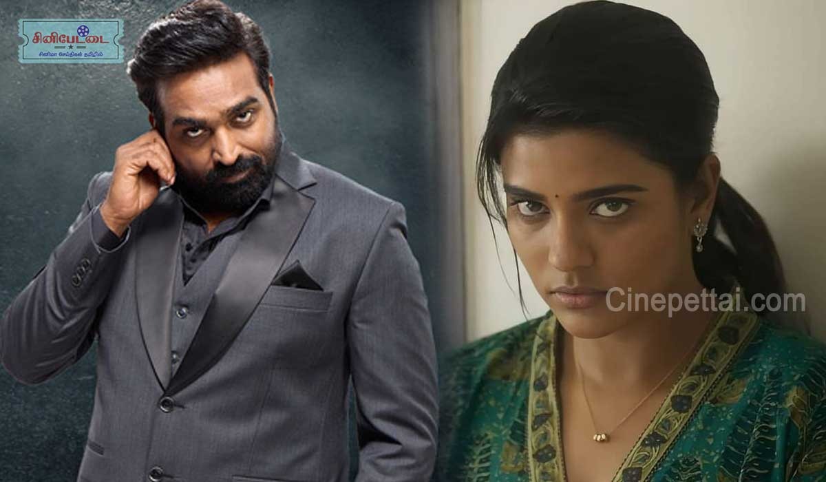 vijay sethupathi aishwarya