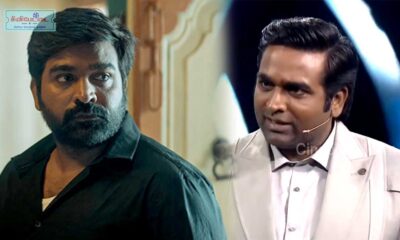 vijay sethupathi biggboss