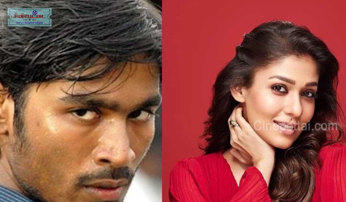 dhanush nayanthara