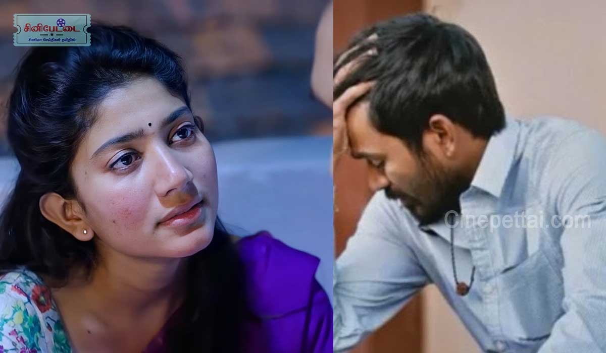 dhanush sai pallavi