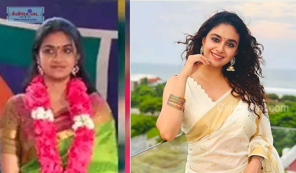 keerthy suresh