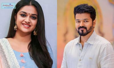 keerthy suresh vijay