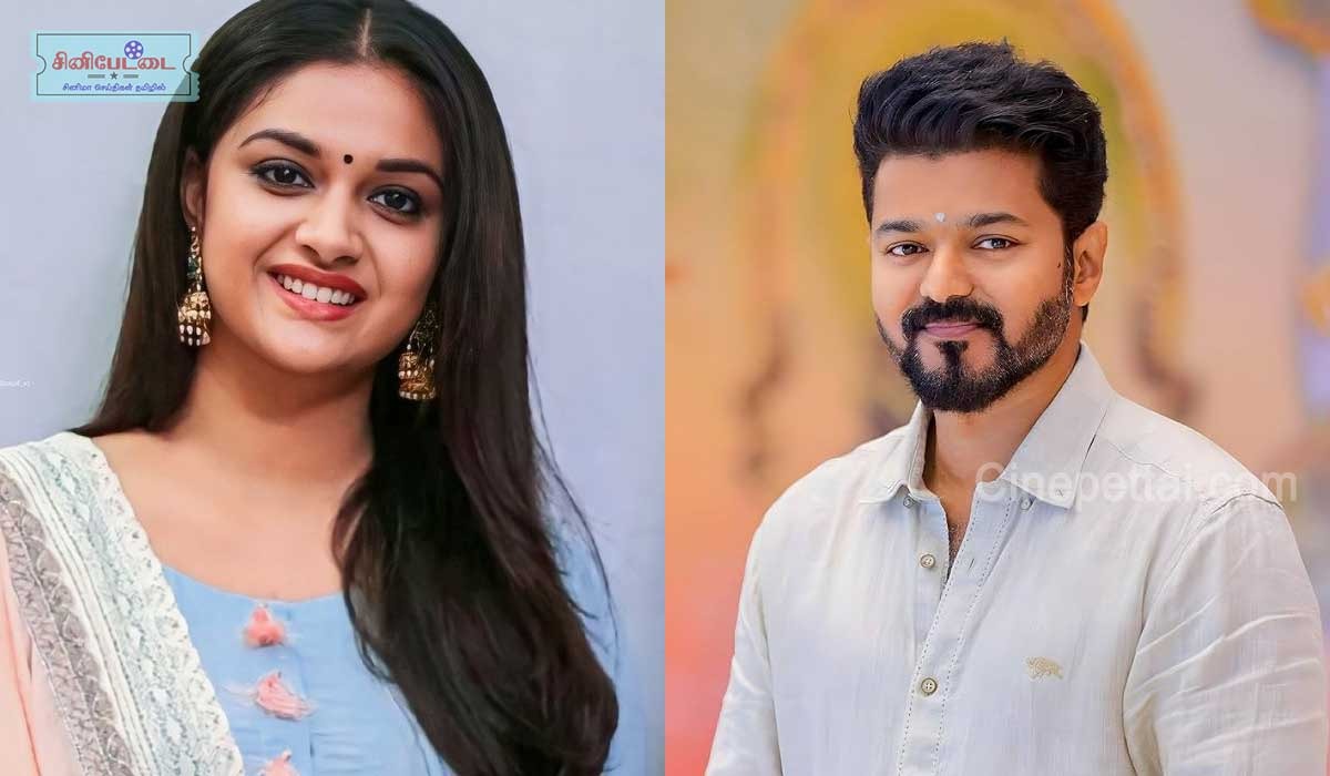 keerthy suresh vijay