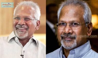 maniratnam