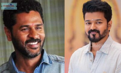 prabhu deva vijay