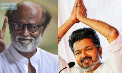 rajini vijay