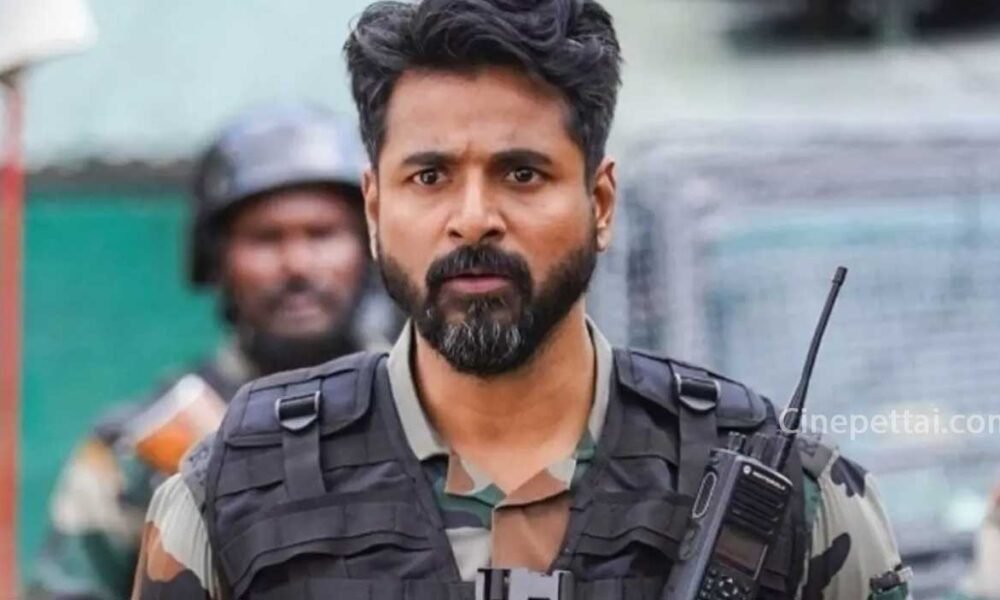 sk amaran