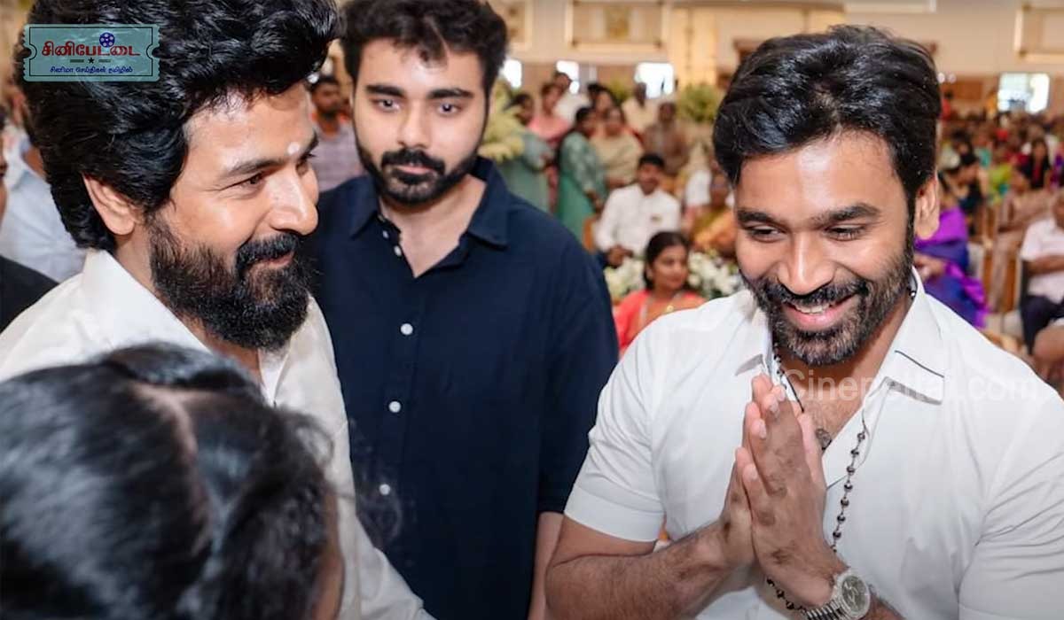 sk dhanush