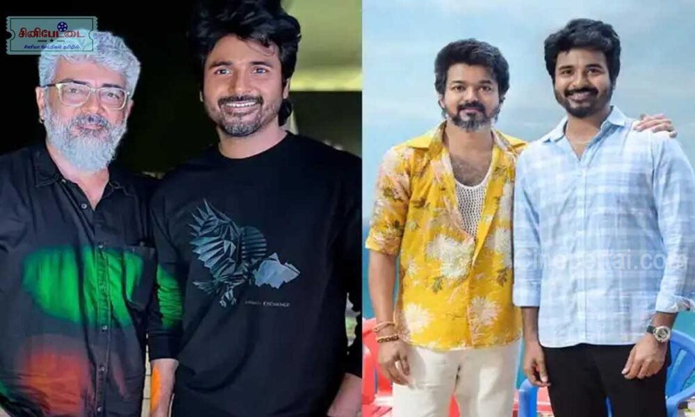 sk vijay ajith