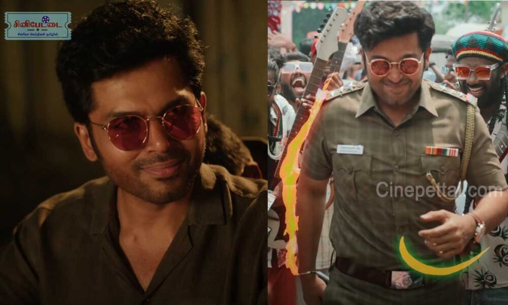 vaa vaathiyar