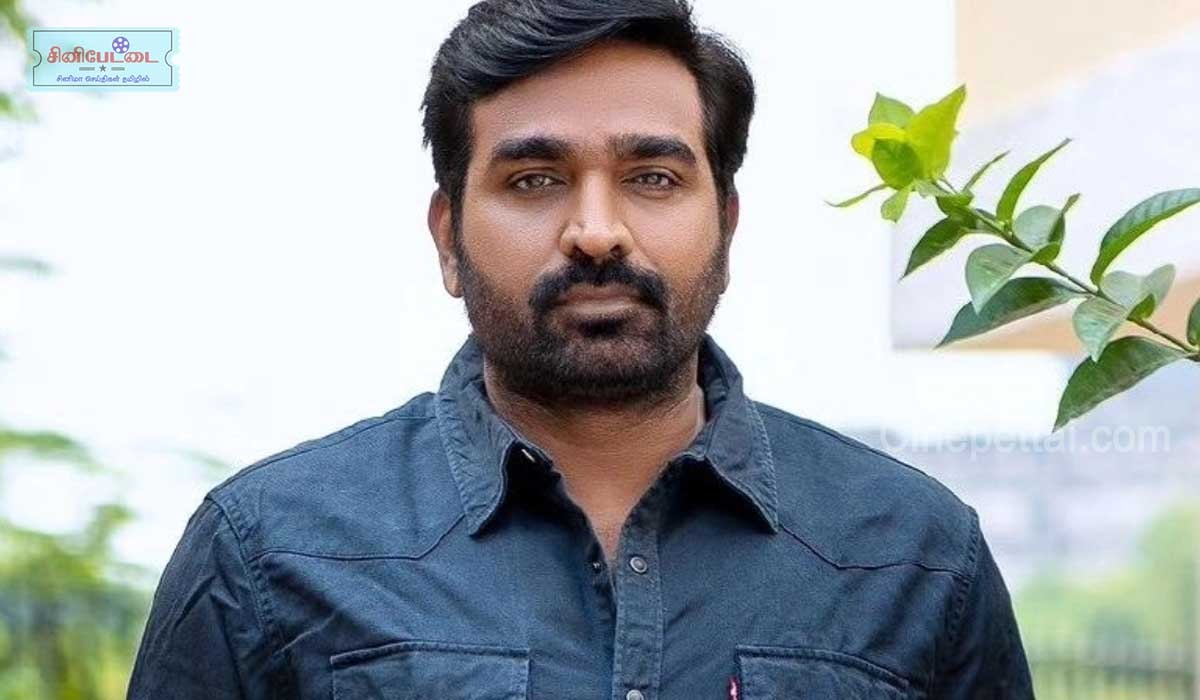 vijay sethupathi