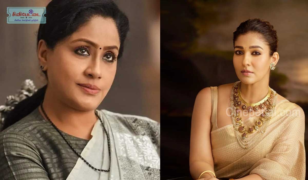 vijayashanthi nayanthara