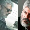 ajith