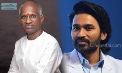 dhanush ilayaraja