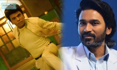 dhanush legend saravana