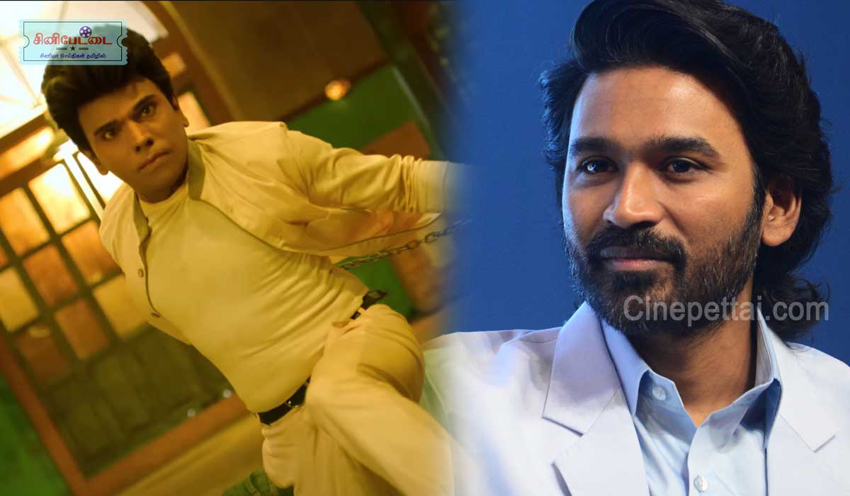 dhanush legend saravana