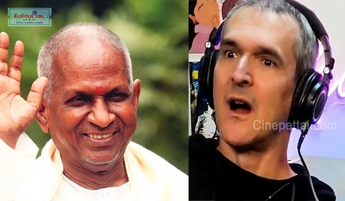 ilayaraja