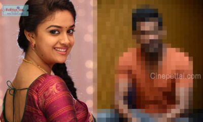 keerthy