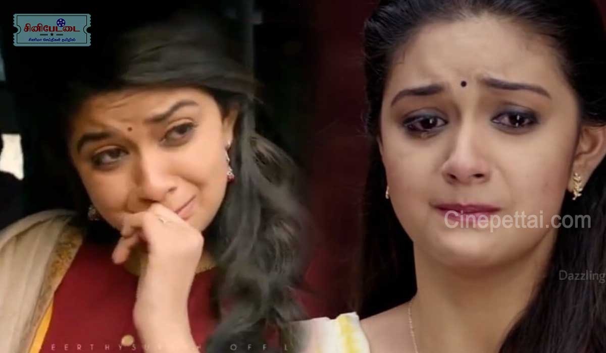 keerthy suresh