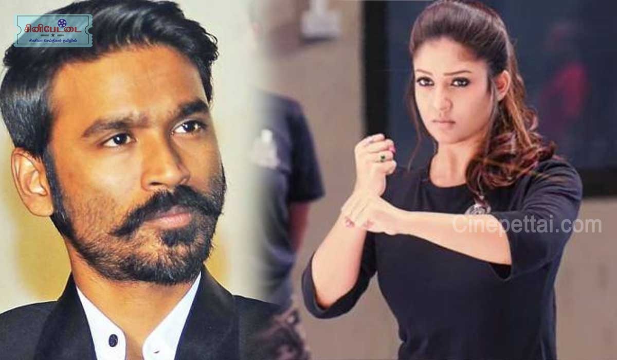 nayanthara dhanush