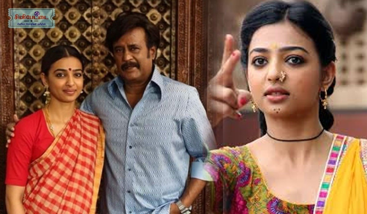 radhika apte