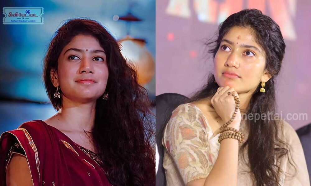 sai pallavi