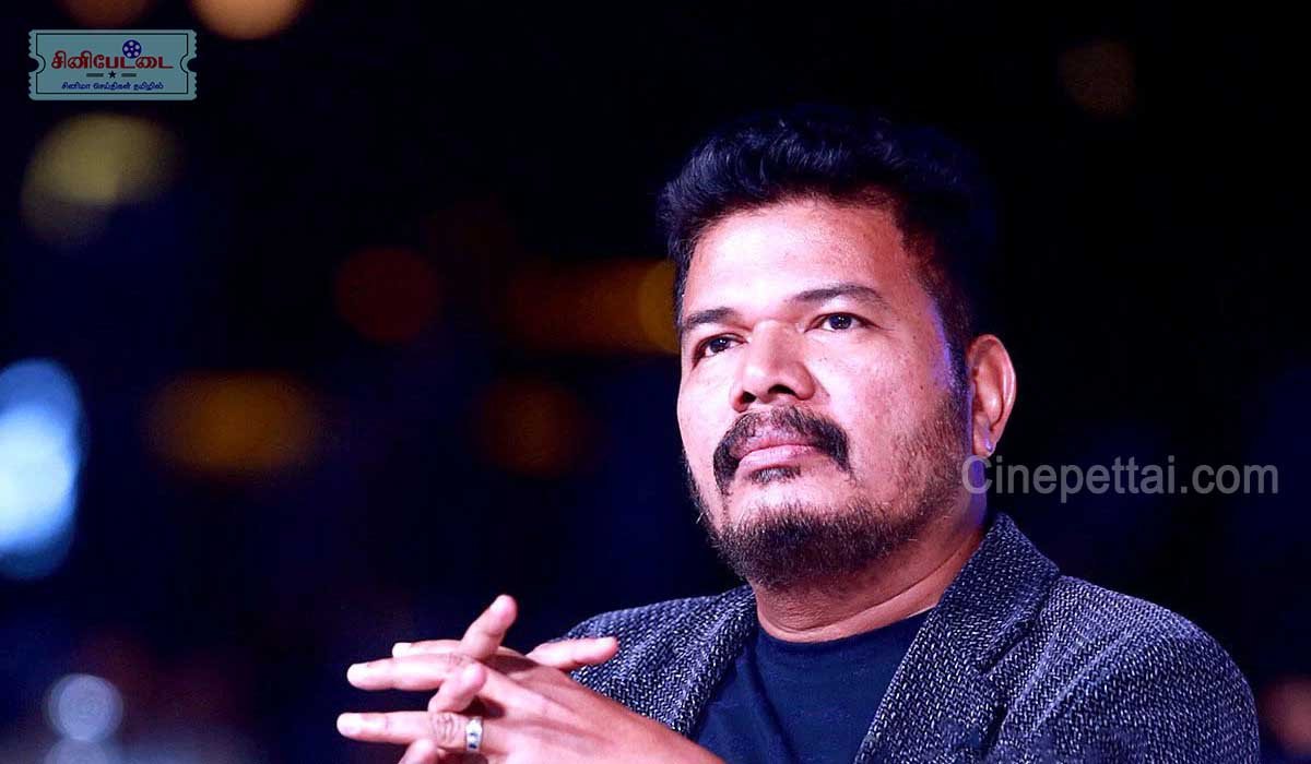 director shankar