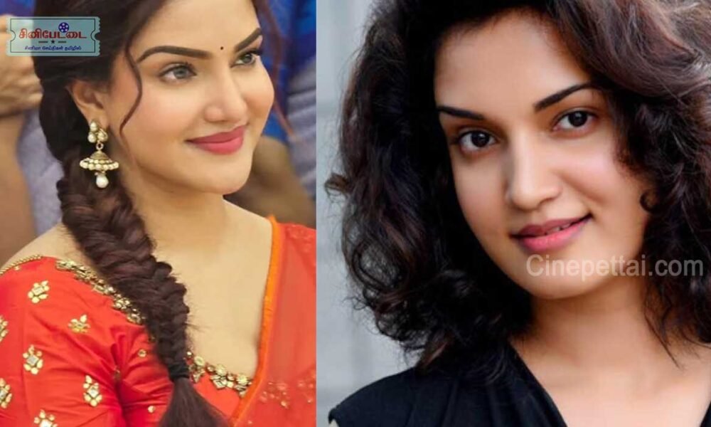 honey rose