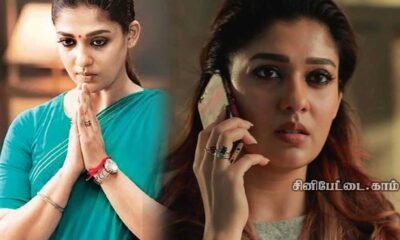 nayanthara