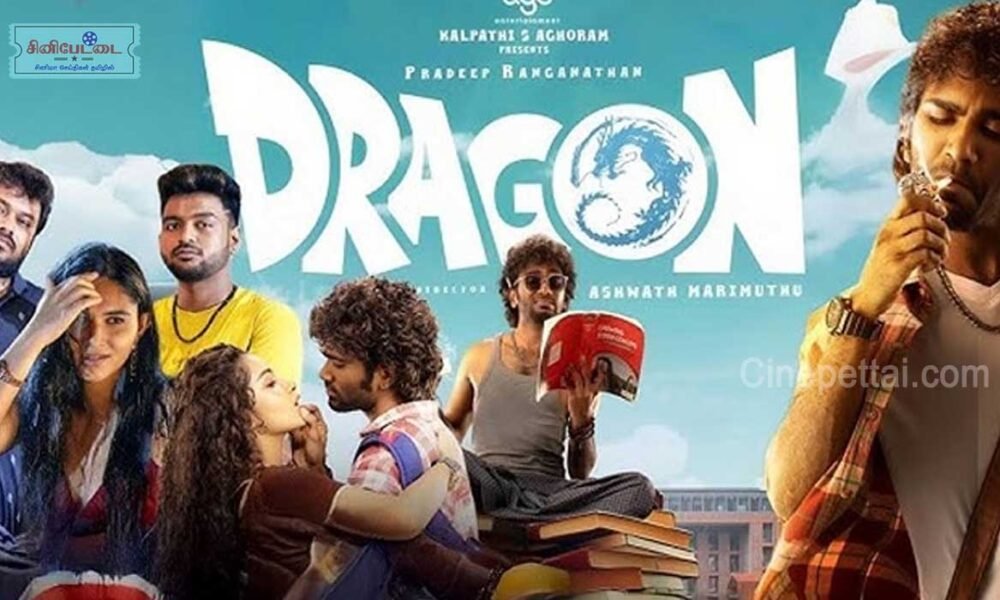 dragon