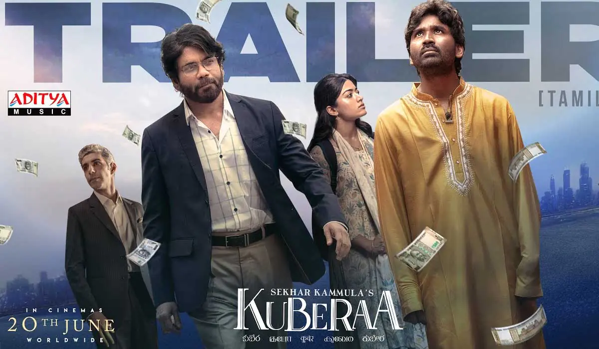 நாட்டின் பொருளாதாரத்தையே கேள்விக்குள்ளாக்கும் பிச்சைக்காரன்.. குபேரா ட்ரைலரில் இதை கவனிச்சீங்களா?