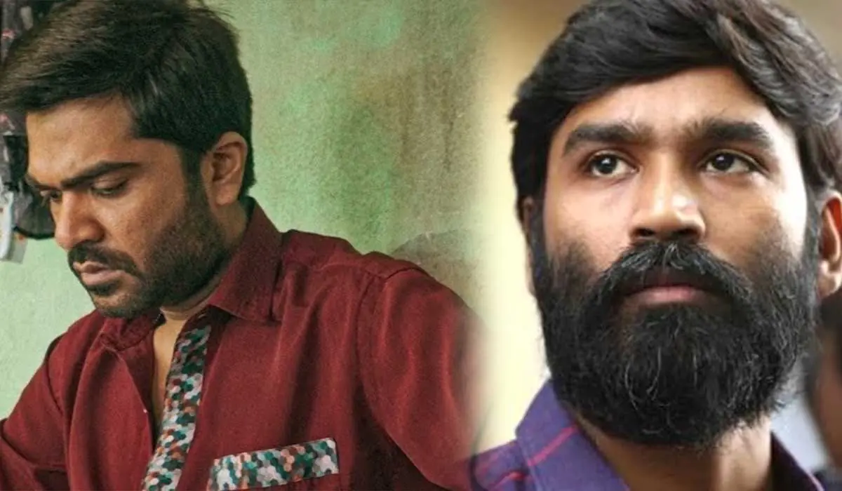 20 கோடி கொடுக்கணும்.. சிம்பு படத்தில் கை வைத்த தனுஷ்..?