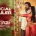 பெண்ணியவாதிகளை கலாய்ச்சு ஒரு படம்..! ரியோ ராஜின் ஆண்பாவம் பொல்லாதது ட்ரைலர்.!