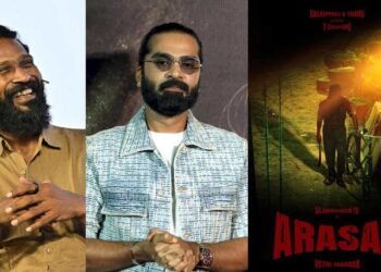 காசு சம்பாதிக்க இது புது டெக்னிக் போல..! சிம்பு படத்திற்கு திரையரங்குகள் செய்த வேலை.!