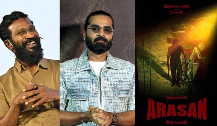 காசு சம்பாதிக்க இது புது டெக்னிக் போல..! சிம்பு படத்திற்கு திரையரங்குகள் செய்த வேலை.!