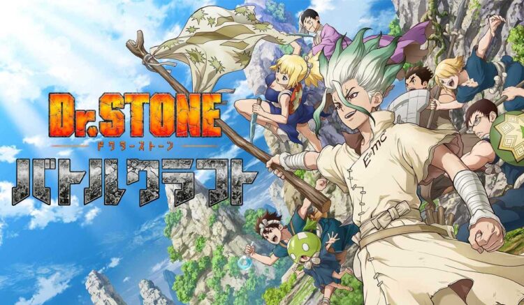 ஒரே செகண்டில் அழியும் உலகம்.. காப்பாற்றும் விஞ்ஞானி.. Dr. Stone Anime Tamil Dubbed Series Story