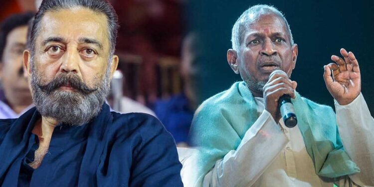 பல வருட பிரச்சனையை சரி செய்த கமல்.. இதுக்குதான் இளையராஜாவை சந்தித்தாரா?