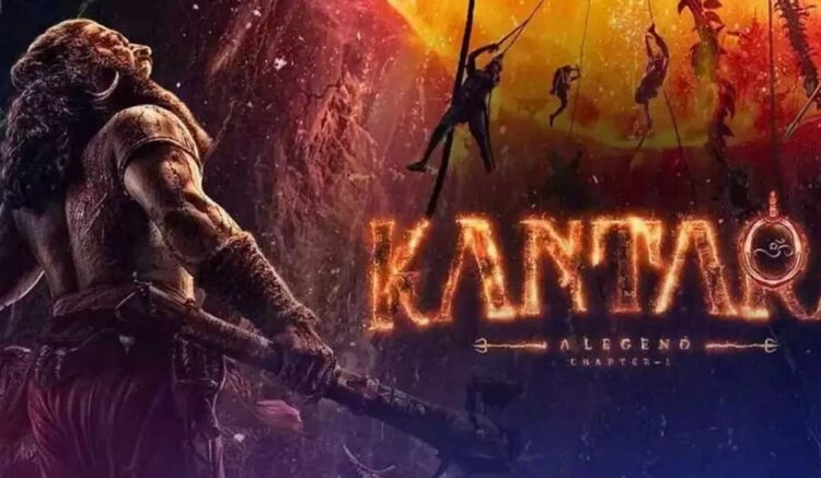 காந்தாரா திரைப்படமும்.. மக்கள் தெய்வங்களும்.. தமிழ் சினிமா எந்த இடத்தில் கோட்டை விட்டது..!
